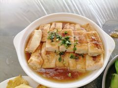 -满記土窑烧鷄波浪山莊