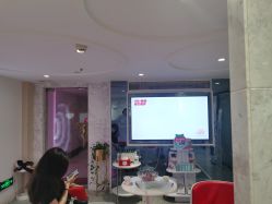 -咪咪专业脱毛连锁机构