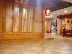 -绿岛汤泉韩式休闲会所