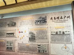 -太平馆西餐厅(北京路店)