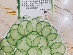 -张掖华辰国际大酒店