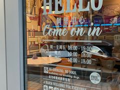 -COSTA COFFEE(阿里中心店)