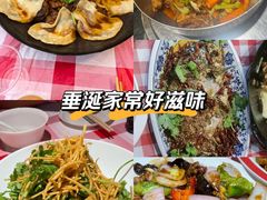 -昌盛德徐州老菜馆