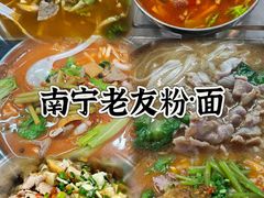 -西单翅酷(西单店)