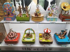 -思南书局(复兴中路店)
