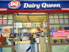 -DQ·蛋糕·冰淇淋(嘉兴南湖万达店)
