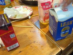 -谭三娘鲜切牛肉自助火锅(九眼桥总店)