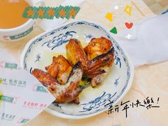 -渔记茶餐厅(渔村店)