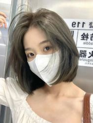 点击看大图 -ONE一家店造型设计机构