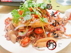 -鲁小三·大骨自助(金山总店)