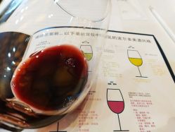 -海航威斯汀酒店·宴会厅