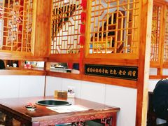 -受气牛肉·耙牛肉火锅(水晶郦城店)