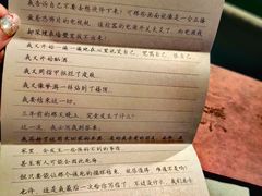 -上海话剧艺术中心-D6空间