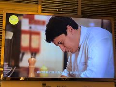 -AZUR聚(香格里拉饭店)