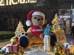 -TZ House音乐现场(来福士中心店)