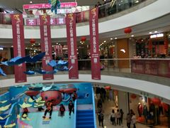 -万达广场(泰安泰山店)