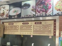 -荔园小馆(园岭新村二期店)