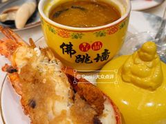 -温德姆至尊酒店·璇全日餐厅