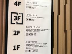 -几何影城观前街店(全激光影厅)