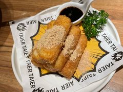-新太二·鲜料川菜(智慧城广百店)