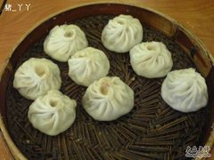 小笼馒头-王興記(中山路店)