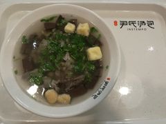 -百年尹氏汤包(湖南路狮子桥店)