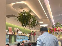 -Aqua Oasis 水天堂(太湖中心mall店)