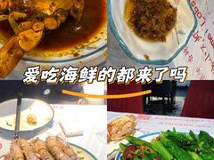 -三妹小龙虾·黄油蟹(华侨城总店)