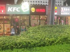 -金陵暴走小龙虾·迷踪蟹(凯德MALL店)