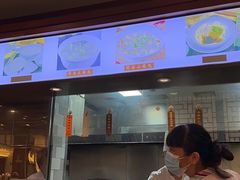 -老半斋(福州路店)