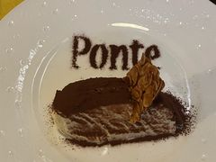 经典提拉米苏-Ponte 意大利餐厅