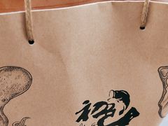 -初色海鲜自助(万丰路店)