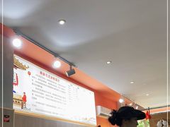 -串妹花式冰粉(乐山总店)