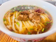 -矮子粉店1985·长沙米粉(湘春路店)