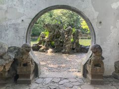 -惠山古镇·寄畅园