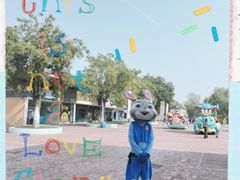 -欢乐水魔方水世界