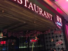 -BeauTea水仙(coco park店)