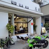 下午茶的好去处！—英雄甜品！