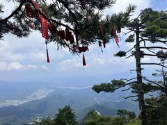 -老君山风景名胜区