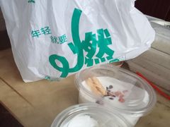 -石家庄万象城