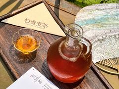 -扫雪煮茶(西村店)