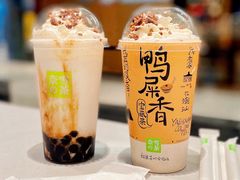-奈雪的茶(东原悦荟店)