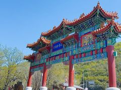 -妙峰山风景名胜区