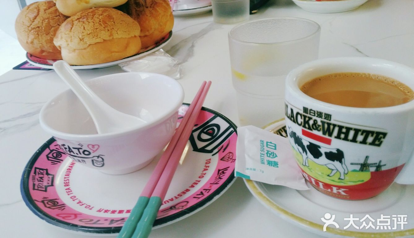魔都性价比最高茶餐厅