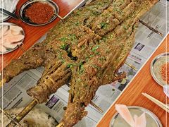 -巴山一绝烤全羊(三圣乡刘家花园店)
