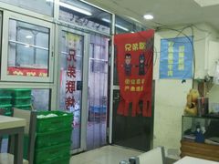 -兄弟联果木炭烤翅·50年家传鸡翅秘方