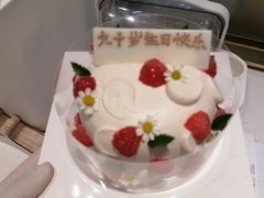 -花花卷卷·鲜食蛋糕(静安久光百货店)