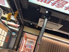 -西塔老太太泥炉烤肉(北京双井店)