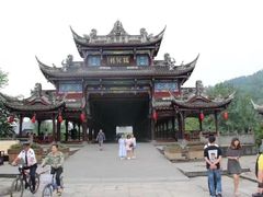 -崇州市街子古镇