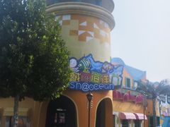 -北戴河圣蓝海洋公园